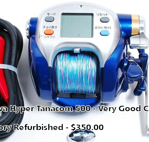 Daiwa Hyper Tanacom 500 reel for sale 1